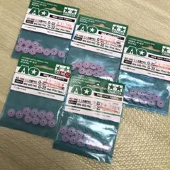 【ミニ四駆】ピンクギヤ　スパーギヤG-22 <10個入り✖️5袋>
