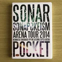 ソナポケイズム ARENA TOUR 2014 〜年末特大号SP!!〜