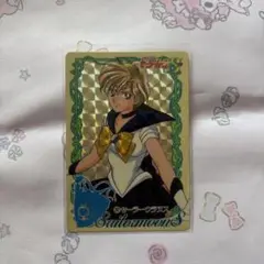 Item thumbnail for item ad8d6c9a-9d5b-49b0-ab3a-efbbdab6f75d