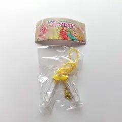 本気のミニなわとび3