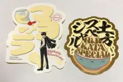 銀魂 土方十四郎 モバイルステッカーコレクションvol.1