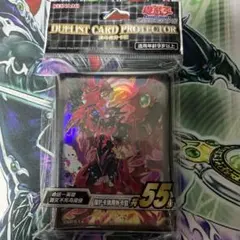 遊戯王　D-HERO デストロイフェニックスガイ　スリーブ