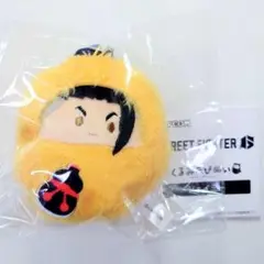 ジェイミー　くるみたぴぬい　大カプコン展　ストリートファイター