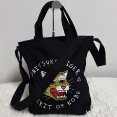 【美品】オニツカタイガー ショルダートート バッグ ブラック 刺繍