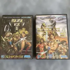 メガドライブ　ゴールデンアックスII & III のセット
