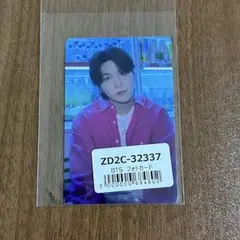 BTS PERMISSION TO DANCE ユニバ トレカ SUGA