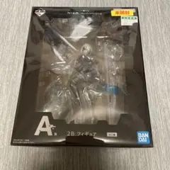 一番くじ　ニーアオートマタ　A賞『2Bフィギュア』