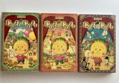COJI-COJI 新装再編版 1〜3巻セット　さくらももこ　コジコジ　漫画