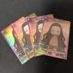 Item thumbnail for item 44812944-de7a-443e-a003-71004ad3f2ea