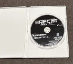 特命係長 只野仁 シーズン3 ＤＶＤ５巻 高橋克典