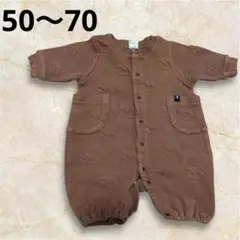 バースデイ　futafuta ロンパース くま　ベビー服50-70センチ