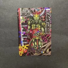ダイの大冒険クロスブレイド