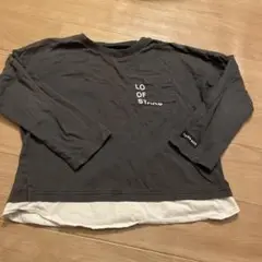 Item thumbnail for item 7eb10385-5bbc-41ee-aed0-e2a016b089cb