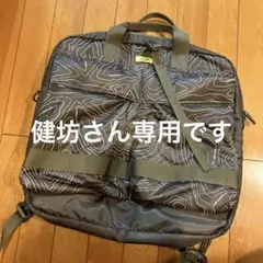 【美品】ニューバランスゴルフ 3wayバッグ