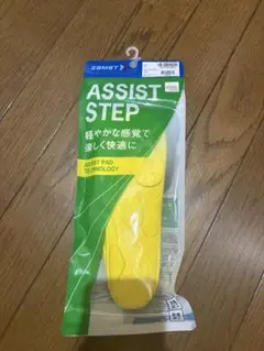 Item thumbnail for item ff6f3992-5a58-445f-ae70-07293743031b