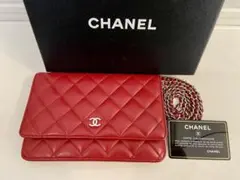★美品★ シャネル クラッシック チェーンウォレット ラムスキン 赤