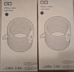 CIO スパイラルケーブル Type-C to C 2m