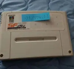 スーパーファミコンソフト　ファイアーエムブレムトラキア776
