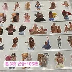 cielさん 女の子ロールシール 切り売り♡ 105枚