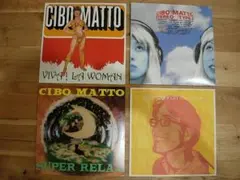 CIBO MATTO アナログレコード 3枚セット CIBO MATTO アナログレコード 3枚セット レコード