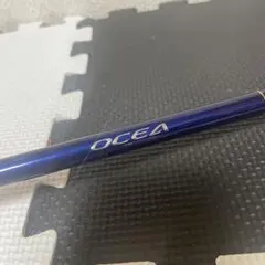 オシアプラッガー s80m