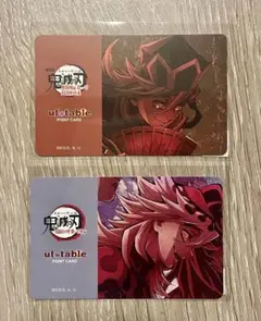 鬼滅の刃 ufotable DINING お楽しみくじ ポイントカード 童磨