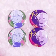 Item thumbnail for item 0092e539-770f-4dab-9bf1-94f51ddc2450