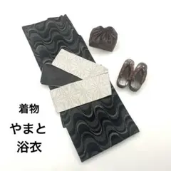 Item thumbnail for item a5106d2d-0884-43c4-a288-6553ce496f2c