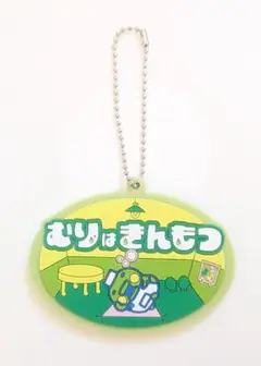 Item thumbnail for item 4b930ca9-0642-4c65-a7e9-7cccfa818ec2