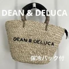 DEAN & DELUCA かごバッグ　beams 保冷　編み　麦わら　ビームス