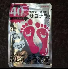 Item thumbnail for item 579bf995-3255-41b0-a96a-f9667560be02