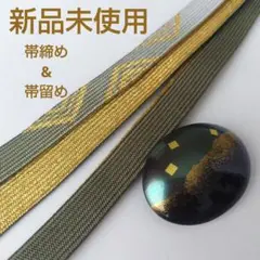 Item thumbnail for item 626da080-8116-4d2a-877a-dac4208b3afa