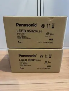 Panasonic ダウンライト LSEB 9502KLB1