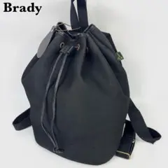 【美品・希少】BRADY ペニン PENNINE リュック ブラック 美品・希少】BRADY ペニン PENNINE リュック ブラック - メルカリ