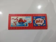 Item thumbnail for item 54d4b750-1a1f-4b38-9473-bbaa07753017