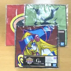 一番くじ　遊戯王シリーズ　ハンドタオル　ブラックマジシャンガール　他　計3点