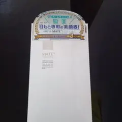 Item thumbnail for item dfced8a3-d64e-4061-bcd6-7f20c42c6300