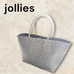 jollies 編み込み かごバッグ グレー プラスチック 軽量 トートバッグ