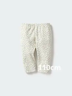 ユニクロ 花柄 エアリズムレギンス 7分丈 110cm