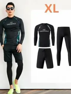 ラッシュガード メンズ 水着 長袖 3点セット レギンス サーフパンツ 男性