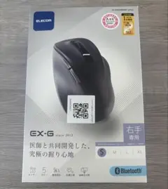 ELECOM EX-G M-XGS30BBSK Bluetooth#1