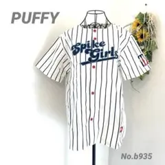 PUFFY　ベースボールユニフォーム　半袖　SPIKE GIRLS グッズ