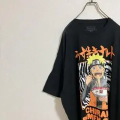 【人気】うずまきナルトNARUTO 2002 ラーメン一楽　Tシャツ　黒　2XL