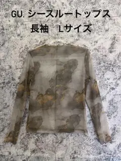 美品　GU シースルートップス Lサイズ 新品