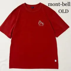 OLD mont-bell サイクリング ポリエステル Tシャツ アウトドア M