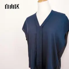Item thumbnail for item a037b175-9d38-45ca-8843-a0ab3fe6c454