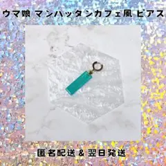 Item thumbnail for item ad0b52dd-0efd-47c9-85b2-5eb6fd92f02c