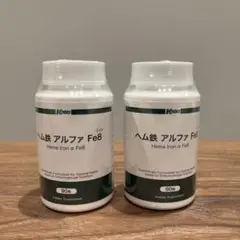 2025年最新】ケンビックスの人気アイテム - メルカリ