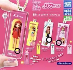 Item thumbnail for item 68df7bee-5309-42a1-8be5-1df48c46a558