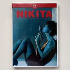 NIKITA ニキータ Un Film De Luc Besson DVD
